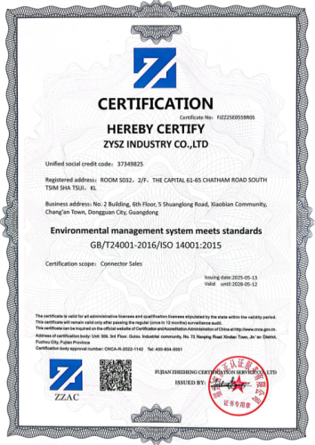 ISO-14001-environmental-management-system